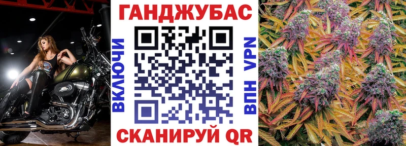 Виды наркотиков купить Володарск Гашиш  КОКАИН  МЕТАМФЕТАМИН  Амфетамин  Бошки Шишки  МЕФ 