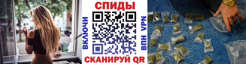 OMG ССЫЛКА  закладка  Володарск  БУТИРАТ 1.4BDO 