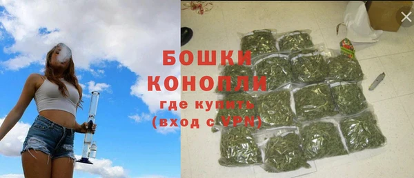 кокаин перу Баксан