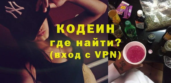 кокаин перу Баксан