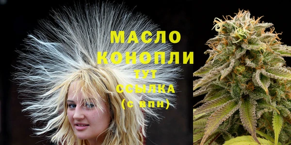 кокаин перу Баксан