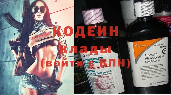 кокаин перу Баксан