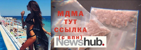 кокаин перу Баксан