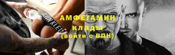 кокаин перу Баксан
