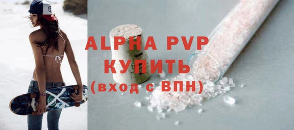 кокаин перу Баксан