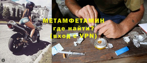 кокаин перу Баксан