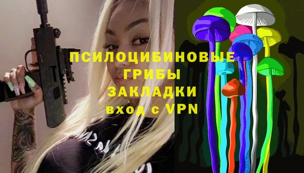 кокаин перу Баксан