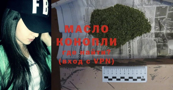 кокаин перу Баксан