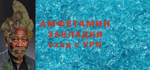 кокаин перу Баксан