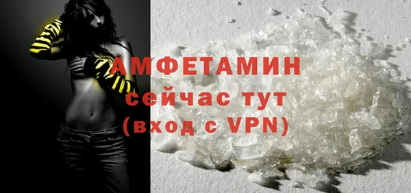 кокаин перу Баксан
