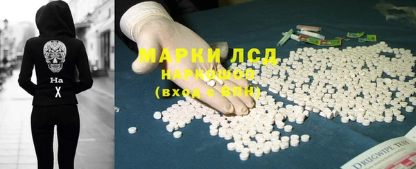кокаин перу Баксан