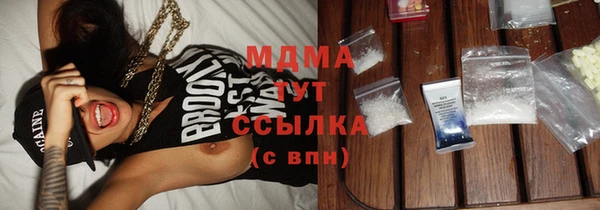 кокаин перу Баксан